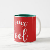 2 Couleurs Tasse de Joyeux Noel (Devant droit)