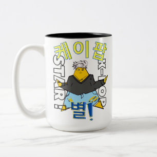 2 Couleurs Tasse de l'idole K-Pop LUMINA