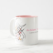 2 Couleurs Tasse de l'Islam (Devant gauche)