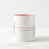 2 Couleurs Tasse de l'Islam (Centre)