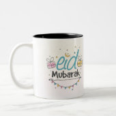 2 Couleurs tasse de Mubarak d'eid (Gauche)