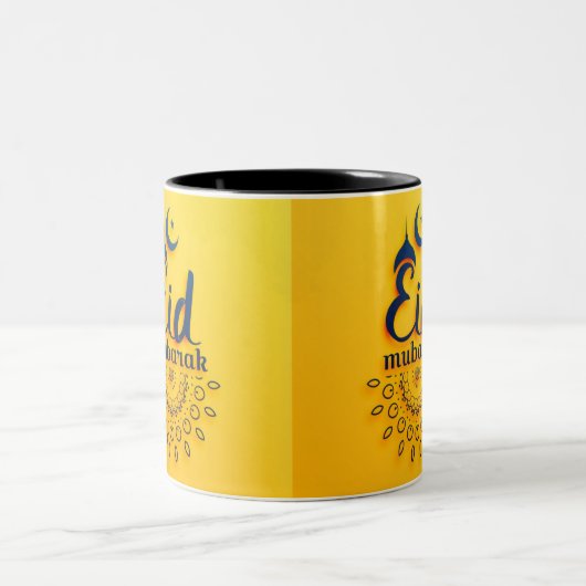 2 Couleurs tasse de Mubarak d'eid (Centre)