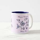 2 Couleurs Tasse de rappel Papillon Rose (Devant droit)