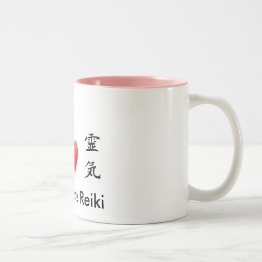 2 Couleurs Tasse de Reiki d'amour de paix (Droit)