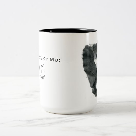 2 Couleurs Tasse de singe de tache d'encre (Centre)