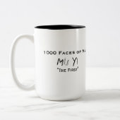 2 Couleurs Tasse de singe de tache d'encre (Gauche)