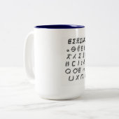 2 Couleurs tasse de tifinagh (Devant gauche)