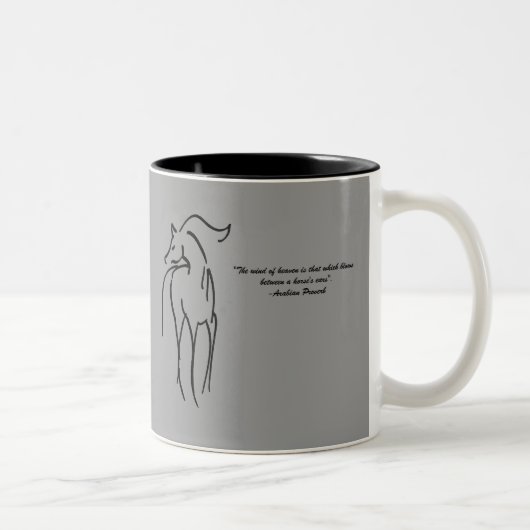 2 Couleurs Tasse d'illustration de cheval - citation Arabe (Droit)