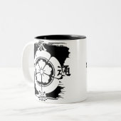 2 Couleurs Tasse d'Oda Nobunaga (Devant gauche)