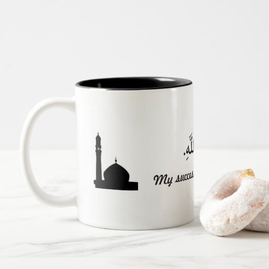 2 Couleurs Tasse islamique (Avec donut)