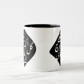 2 Couleurs Tasse Nuqta (Centre)