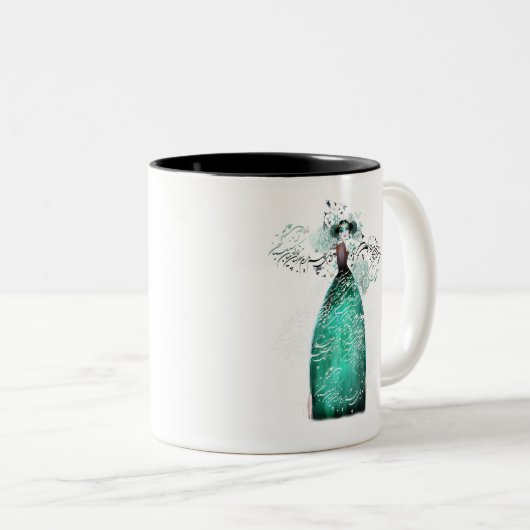 2 Couleurs Tasse persane de fille (Devant droit)