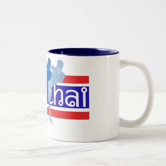 2 Couleurs Tasse thaïlandaise de Muay (Droit)