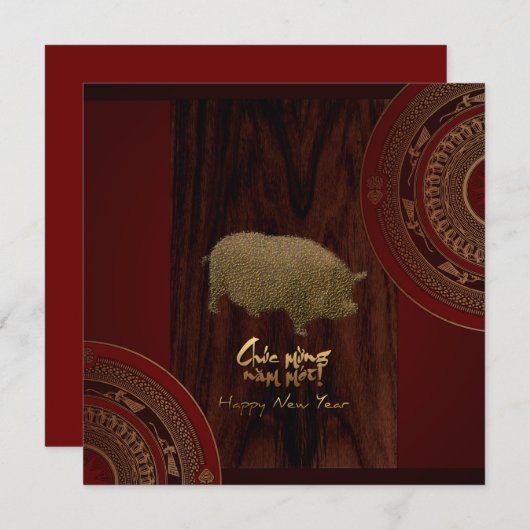 2 Drums Pig Jaar Vietnamees Uitnodiging (Voorkant / Achterkant)