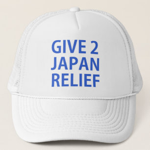 2 japan relief trucker pet