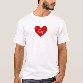 2 Joy T-shirt
