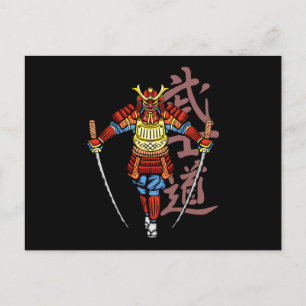 2 Katana Honored Samurai - Japanse Cultuur Briefkaart