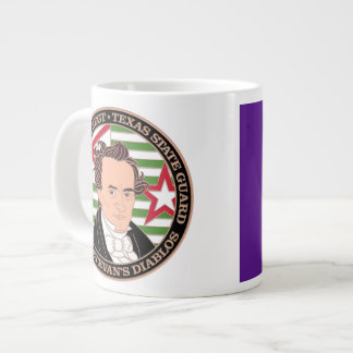 2e Bataillon 8e Régiment Mug de la Garde d'État du