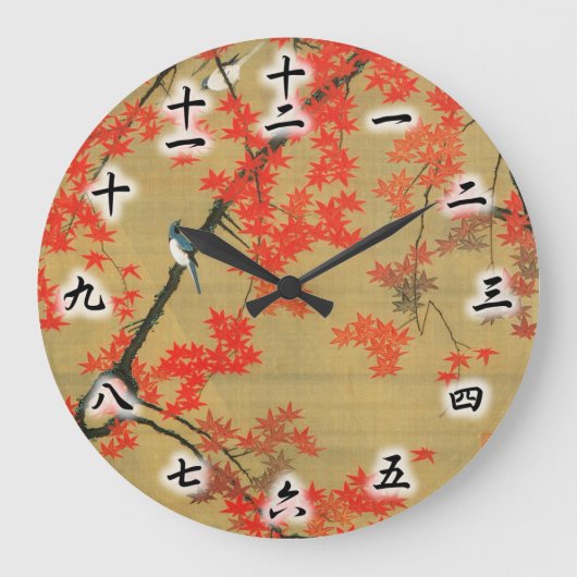 30. 紅 小 図, 若 冲 Maple & Small Birds, Jakuchüu Grote Klok (Voorkant)