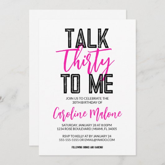 30 To Me 30e anniversaire Invitation (Devant / Derrière)