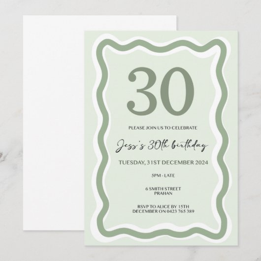 30e Invitation de la frontière vague (Devant / Derrière)