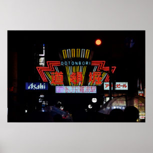 30x20 Dotonbori Nachten Osaka Japan Foto Afdruk Poster