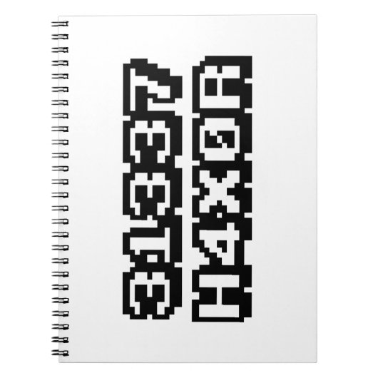 31337 H4X0R NOTITIEBOEK (Voorkant)