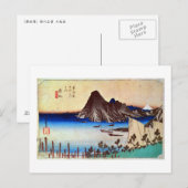 31. 舞 宿, 広 重 BRIEFKAART (Voorkant / Achterkant)