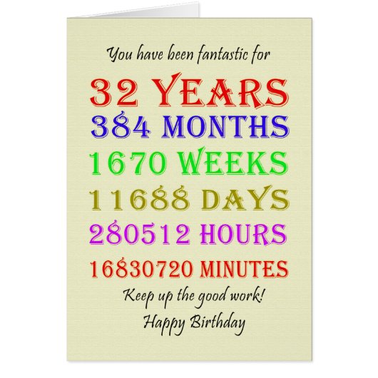 32e anniversaire Jalons (Devant)