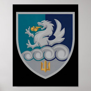 32e Artilleriebrigade (Oekraine) Oekraïense leger Poster