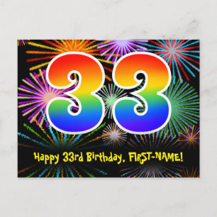 33e verjaardag – leuk vuurwerkpatroon + regenboog  briefkaart