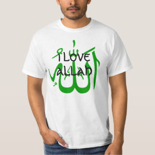 350px-Allah-green_svg, IK HOU VAN ALLAH T-shirt