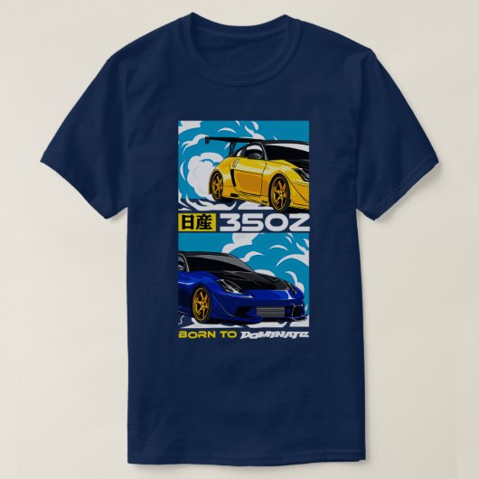 350Z-liefhebber T-shirt (Design voorkant)