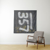 357 Mason's and Angel Number Wandkleed (In Situ (horizontaal))