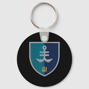 35e Mariniersbrigade (Oekraine) Oekraïense Mi Sleutelhanger