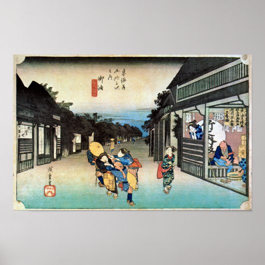 36. 御 宿, 広 重 POSTER (Voorkant)