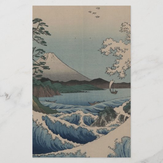 36 Uitzicht van de berg Fuji 富 十 六 景, Hiroshige Briefpapier (Voorkant)
