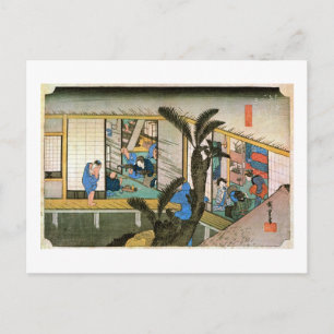 37. 赤 坂 宿, 広 Akasaka-juku, Hiroshige, Ukiyo-e Briefkaart