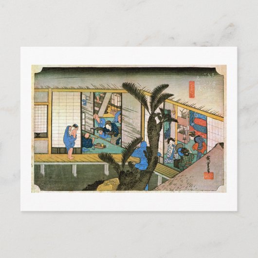 37. 赤 宿, 広 重 BRIEFKAART (Voorkant)