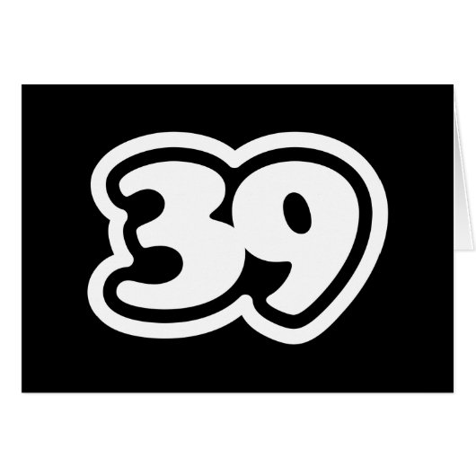 39 Cartes de voeux japonaises Slang Sankyu (Devant horizontal)