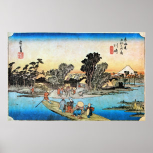 3. 川 宿, 広 Kawasaki-juku, Hiroshige, Ukiyo-e Poster