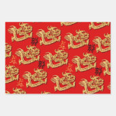 3 Chinois Dragon coupé en papier Année WPFS (Devant 3)