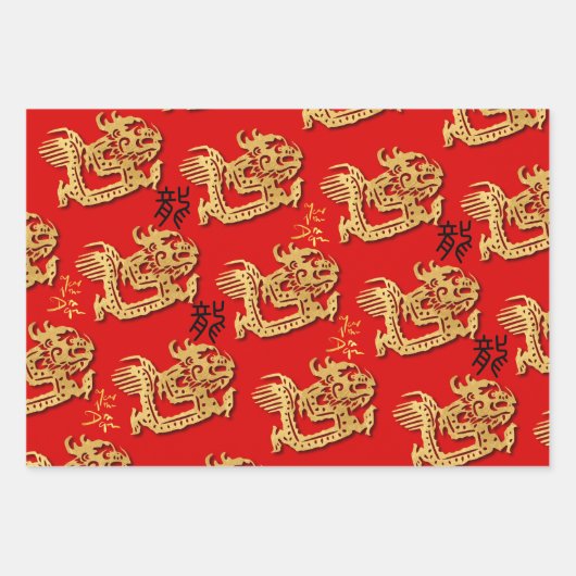 3 Chinois Dragon coupé en papier Année WPFS (Devant 3)