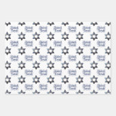 3 feuilles g shanah Tovah wrappi (Devant)