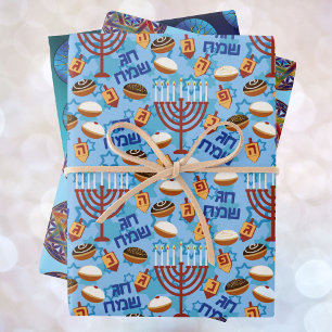 3  Happy Hanukkah Wrapping Paper Gift Wrap