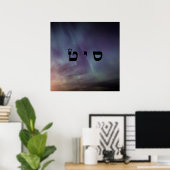 3 Mirakel Making - 72 Namen van God Poster (Thuiskantoor)