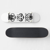 3 Wise Monkeys Emoji Skateboard (Horizontaal)