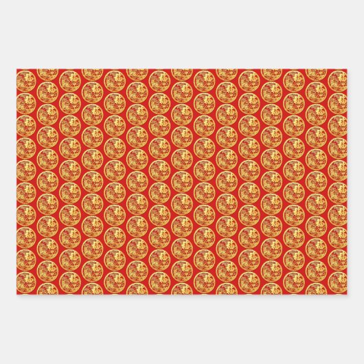 3 Wp2 Gold Chinois Papier coupé Année Choisir C (Devant 3)