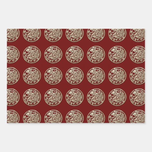 3 Wp Gold Chinois Papier coupé Tiger Année Choisir (Devant 2)