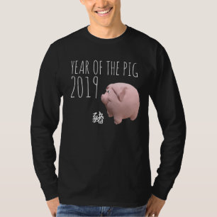 3D Funny Pig Chinees Nieuw Jaar aangepast Man Shir T-shirt